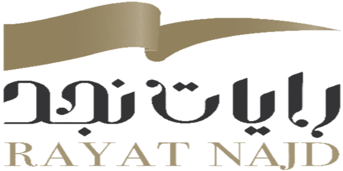 شموخ العرب